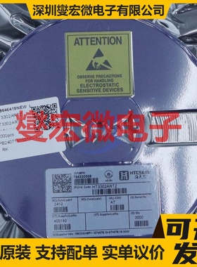 SY58203A1FAC SO-8 LED驱动器芯片IC