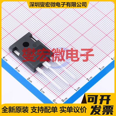 IRFP250MPBF TO-247-3 200V 30A 场效应管晶体管