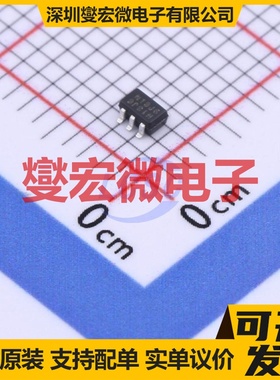 DDC114EU-7-F SOT-363 50V 100mA 数字晶体管