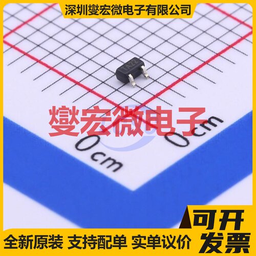 VBTA2245N SC-75-3 P 20V 550mA 场效应管晶体管