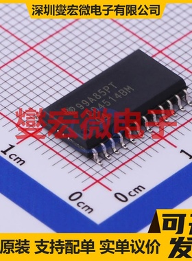 CD4514BM96 SOIC-24-300mil 解码器/多路分解器芯片IC
