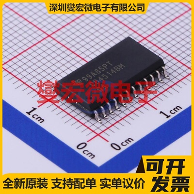 CD4514BM96 SOIC-24-300mil 解码器/多路分解器芯片IC