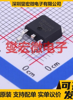 VBE1104N TO-252-2 N 100V 40A 场效应管晶体管