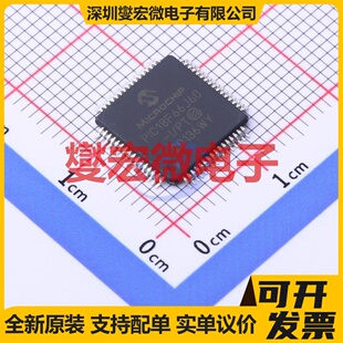PIC18F66J60-I/PT TQFP-64(10x10) MCU/MPU/SOC微处理器控制器