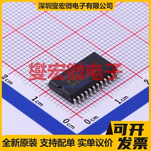 IR2101PBF PDIP-8 栅极驱动器芯片IC