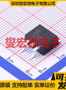 TTB85N08A TO-263-2 N 85V 85A 场效应管晶体管