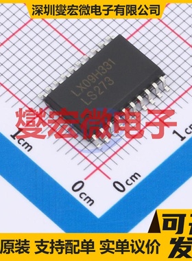 SN74LS273DWR(LX) SOP-20-300mil 触发器芯片IC