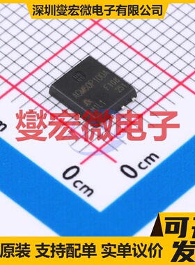 AGM60P100A PDFN-8(5x6) P 60V 140A 场效应管晶体管