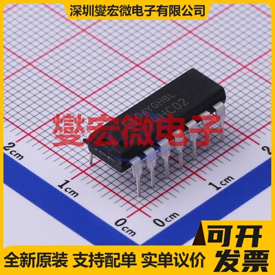 74HC02N DIP-14 逻辑门芯片IC