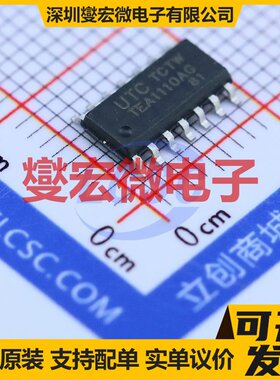 TEA1110AG-S14-R SOP-14 电信接口芯片IC
