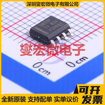 LMR14030SDDAR SO-8-EP DC-DC电源转换器芯片IC