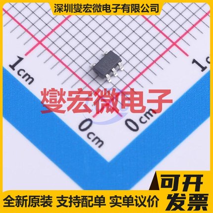 RS90LV011YF5 SOT-23 LVDS接口芯片IC