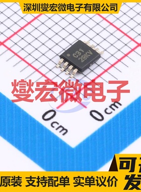 INA331IDGKR MSOP-8 单路仪表放大器芯片IC