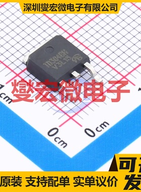 TD304BH-VB TO-252 N 30V 场效应管晶体管