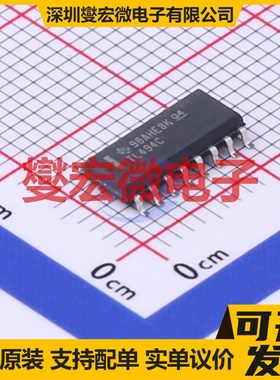 TL494CDR SOIC-16-150mil DC-DC电源转换器芯片IC