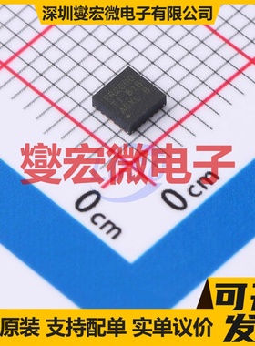 MSP430FR2000IRLLR HVQFN-24-EP(3x3) MCU/MPU/SOC微处理器控制器