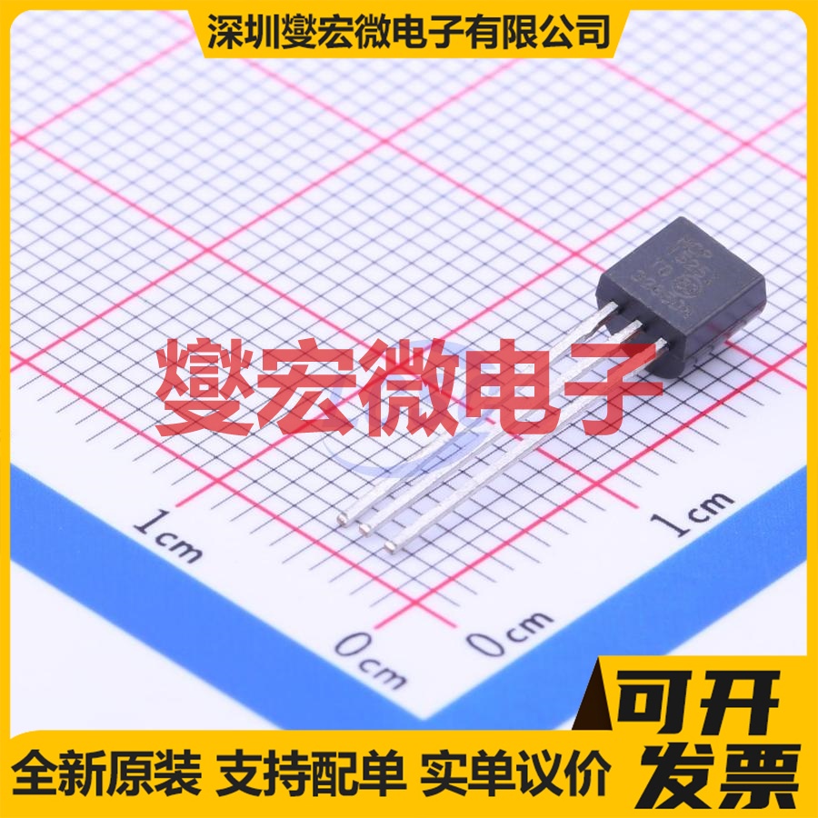 INA143U/2K5 SOIC-8 单路差分放大器芯片IC