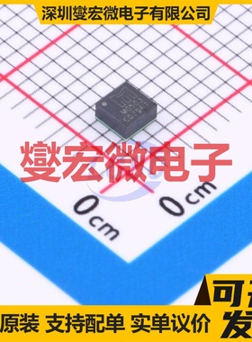 M0503DLBGP LGA-13(2.5x2.5) DC-DC电源转换器芯片IC