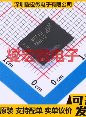 MT29F1G08ABBFAH4-ITE:F VFBGA-63 1Gbit NAND FLASH存储器芯片IC