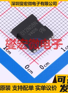 IPT012N08N5-VB TOLL-8 场效应管晶体管