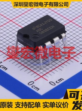 ADC0832CCN/NOPB PDIP-8 ADC模数转换芯片IC