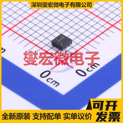 TPS3808G01DRVR WSON-6-EP(2x2) 电压监控器芯片IC