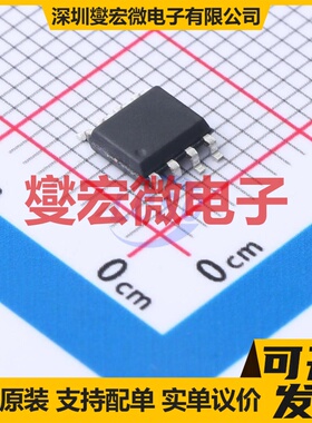 WS51F7030S08U SOP-8-150mil MCU/MPU/SOC微处理器控制器