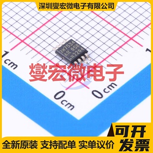 DLPC3479CZEZ NFBGA-201 照明控制驱动器芯片IC