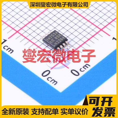 DLPC3479CZEZ NFBGA-201 照明控制驱动器芯片IC