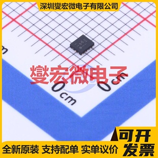 NTS0104GU12,115 XQFN-12(1.7x2) 双向电平转换/位移器芯片IC