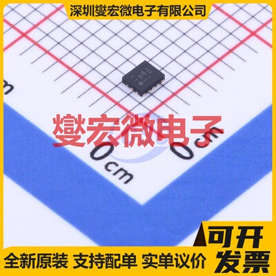 NTS0104GU12,115 XQFN-12(1.7x2) 双向电平转换/位移器芯片IC