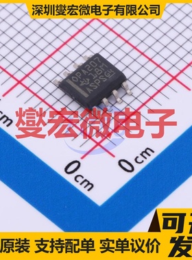 OPA207IDR SOIC-8 单路精密运算放大器芯片IC