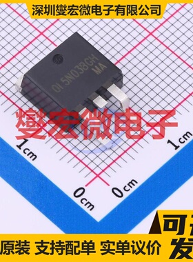 SP015N03BGHTD TO-263-3L N 150V 220A 场效应管晶体管