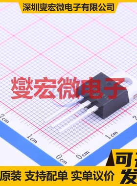 NCE85H21C TO-220 N 85V 210A 场效应管晶体管