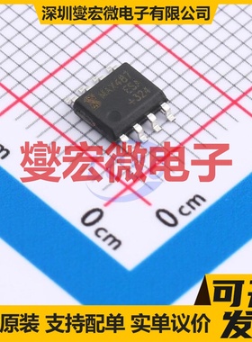 MAX487ESA-JSM SOP-8 RS-485/422收发器接口芯片IC