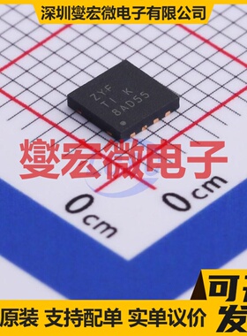 MC33063ADRJR XSON-8-EP(4x4) DC-DC电源转换器芯片IC