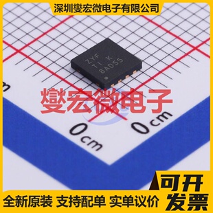 MC33063ADRJR XSON-8-EP(4x4) DC-DC电源转换器芯片IC