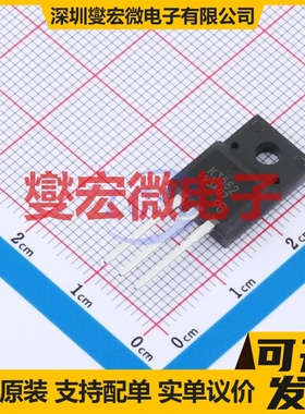 2SK3562-VB TO-220F N 650V 场效应管晶体管