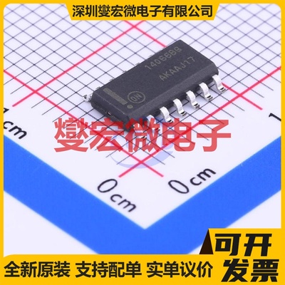 MC14066BDG SOIC-14 双向FET开关芯片IC