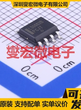 TPS929120AQPWPRQ1 HTSSOP-24-EP LED驱动器芯片IC