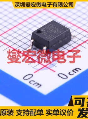 TLP183(GB-TPL,E SOP-4-2.54mm 晶体管输出光耦