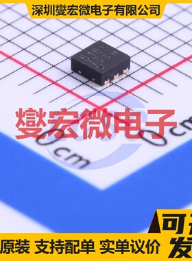 XB6166IS DFN-6-EP(2x2) 电池管理芯片IC