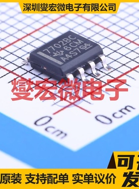 TL7702BCDR SOIC-8 简单复位/加电复位芯片IC