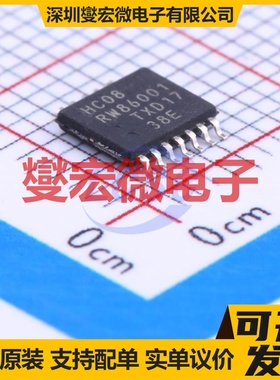 74HC08PW,118 TSSOP-14 4路与门逻辑门芯片IC