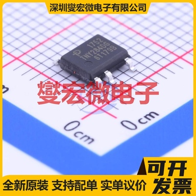 TNY284DG-TL SO-7 AC-DC电源稳压控制器芯片IC