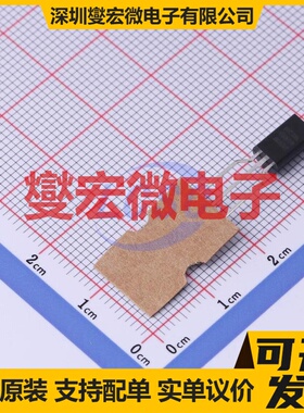 MC78L15ACPRAG TO-92(TO-226) LDO低压差线性稳压器芯片IC