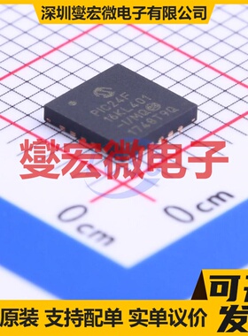 PIC24F16KL401-I/MQ QFN-20-EP(5x5) MCU/MPU/SOC微处理器控制器