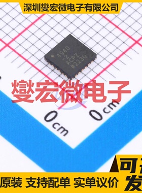 ADA4940-2ACPZ-R2 LFCSP-24(4x4) 双路差分放大器芯片IC