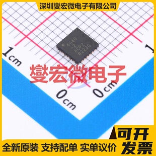 ADA4940-2ACPZ-R2 LFCSP-24(4x4) 双路差分放大器芯片IC