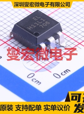 H11L1S(TA) SOP-6-2.54mm 逻辑输出光耦